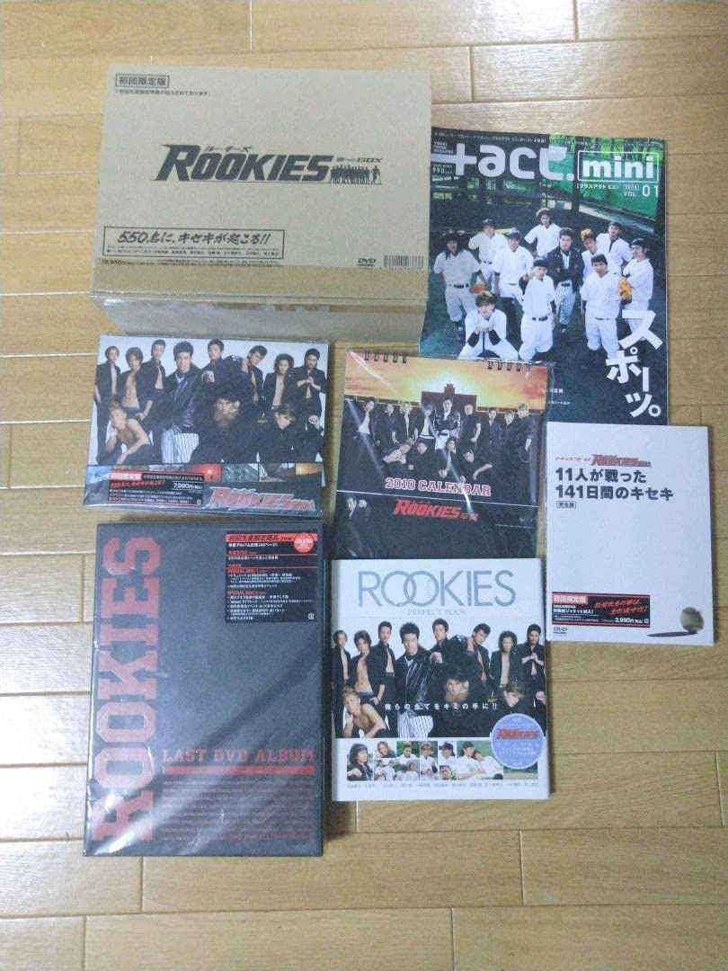 Amazon.co.jp: ROOKIES(ルーキーズ) DVD-BOX セット : パソコン・周辺機器