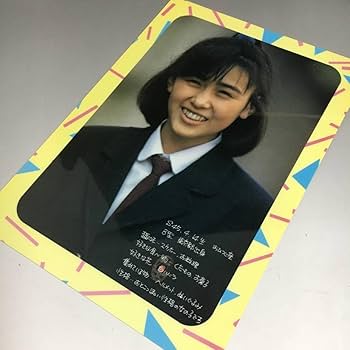 【新品・未開封】おニャン子クラブ公式 下敷き 下敷き おニャン子クラブ - メルカリ