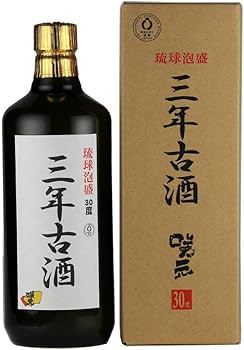 お酒3本セット　古酒ビンテージ　未開封　リキュール、泡盛 泡盛横丁：泡盛・古酒の通販ショッピングサイト