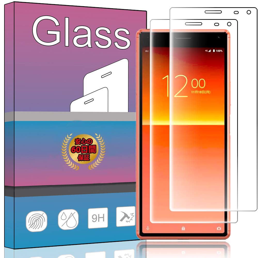 XPERIA 8×2台＋8Lite×1台 計3台セット 液晶保護ガラス付 xperia8-screen-soft-1.jpg