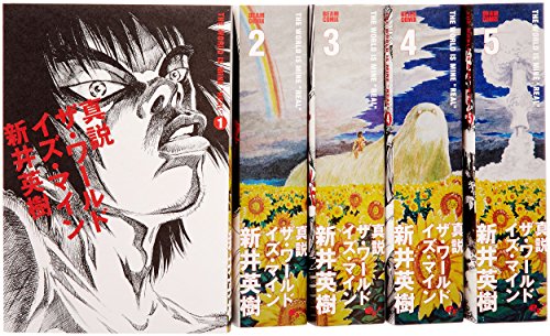 Amazon.co.jp: 新井 英樹: 本、バイオグラフィー、最新アップデート