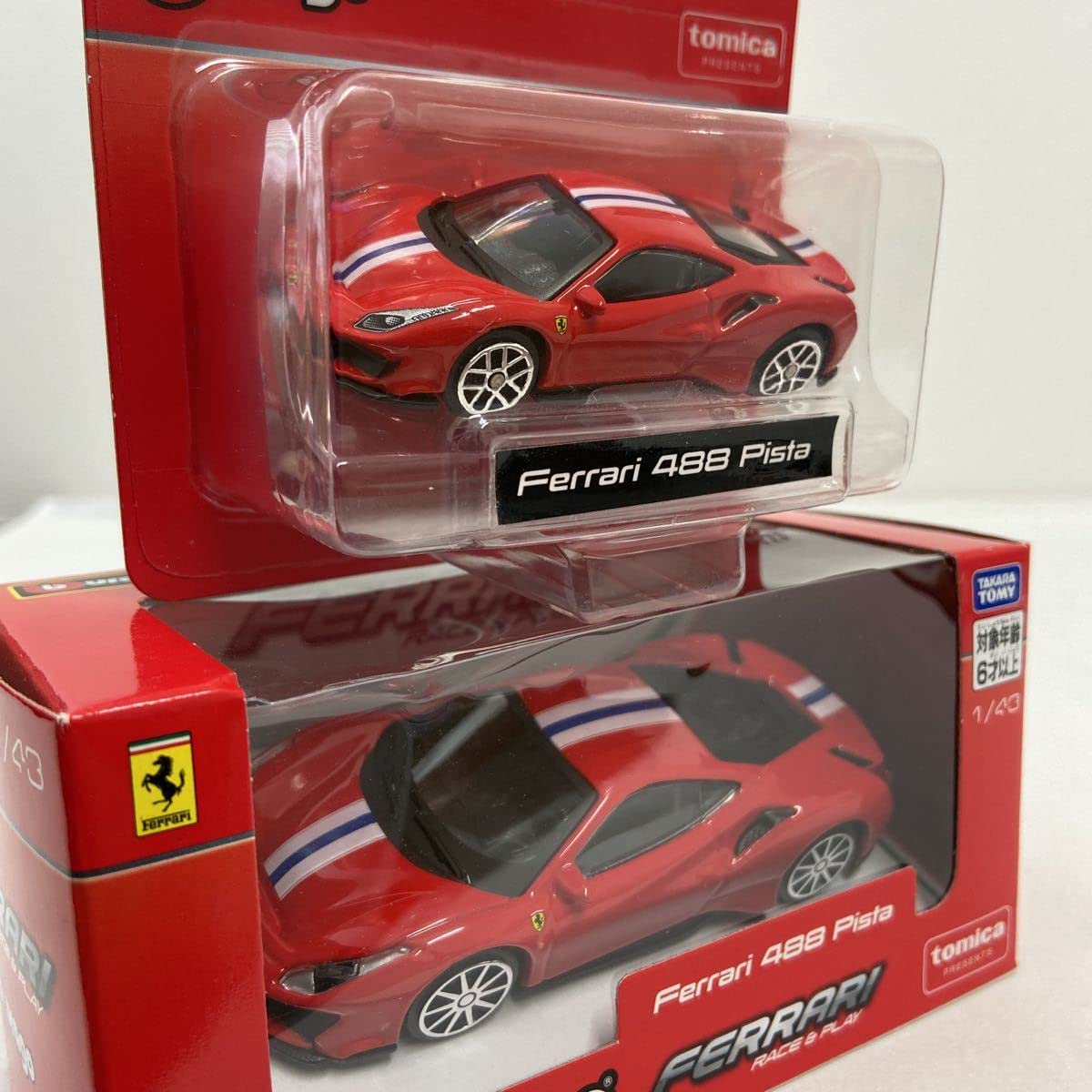 フェラーリ　488ピスタ　ミニカー Amazon | Burago 1/24 Ferrari 488 Pista レッド フェラーリ 488
