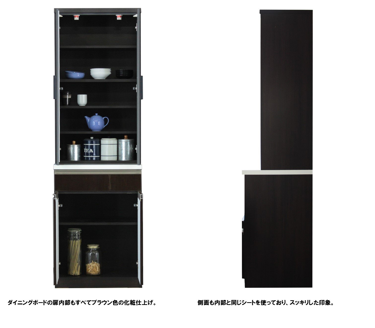 Amazon.co.jp: 高橋木工所 ファリーナ 60LWダイニング 幅60.3 奥51 高