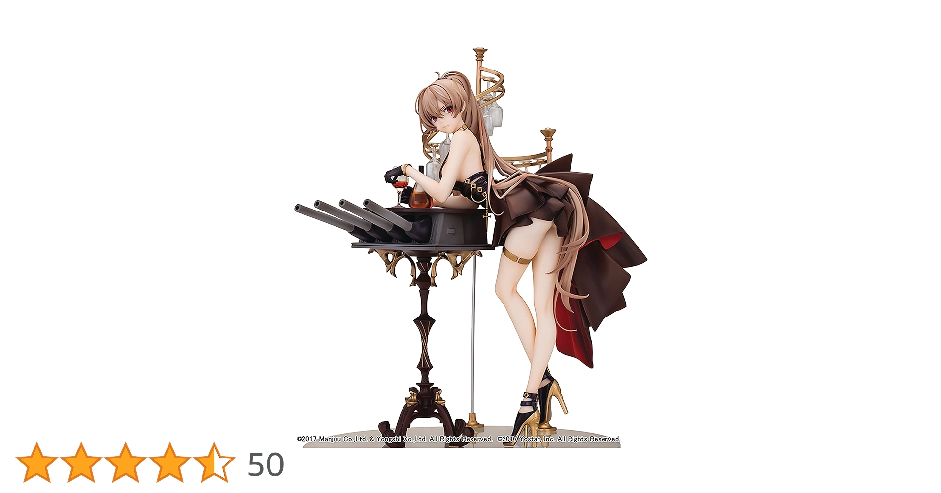 WINGS アズールレーン ジャン・バール ドレスVer. アズールレーン ジャン・バール ドレス Ver. 1/7 完成品