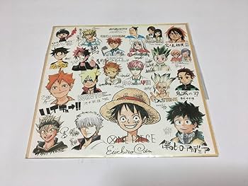 ボールパークでつかまえて! 店舗購入特典53枚セット 須賀達郎 ボール