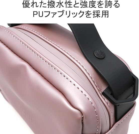 Amazon | [RAINS] [レインズ] Box Bag Micro ショルダーバッグ 14120 