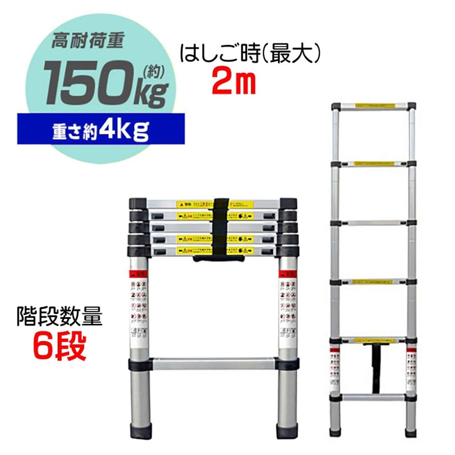 タナゴ2 コング タンゴ ダブルゲート レッド レスキュージャパン