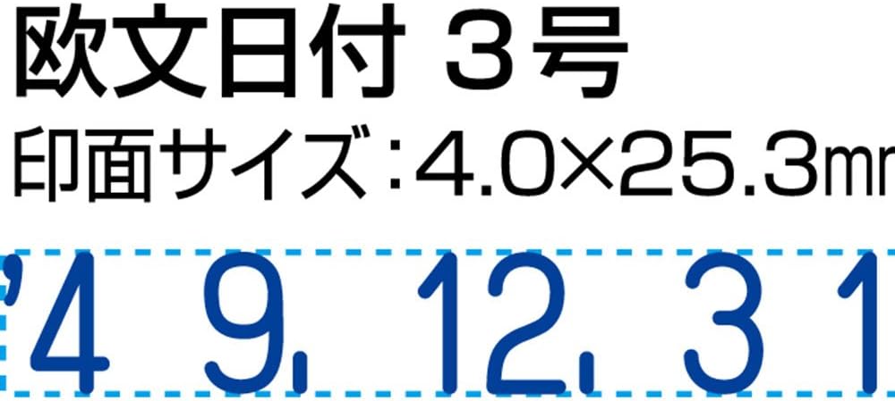Shiyachihata Rotating Date Mark European Date No. 3