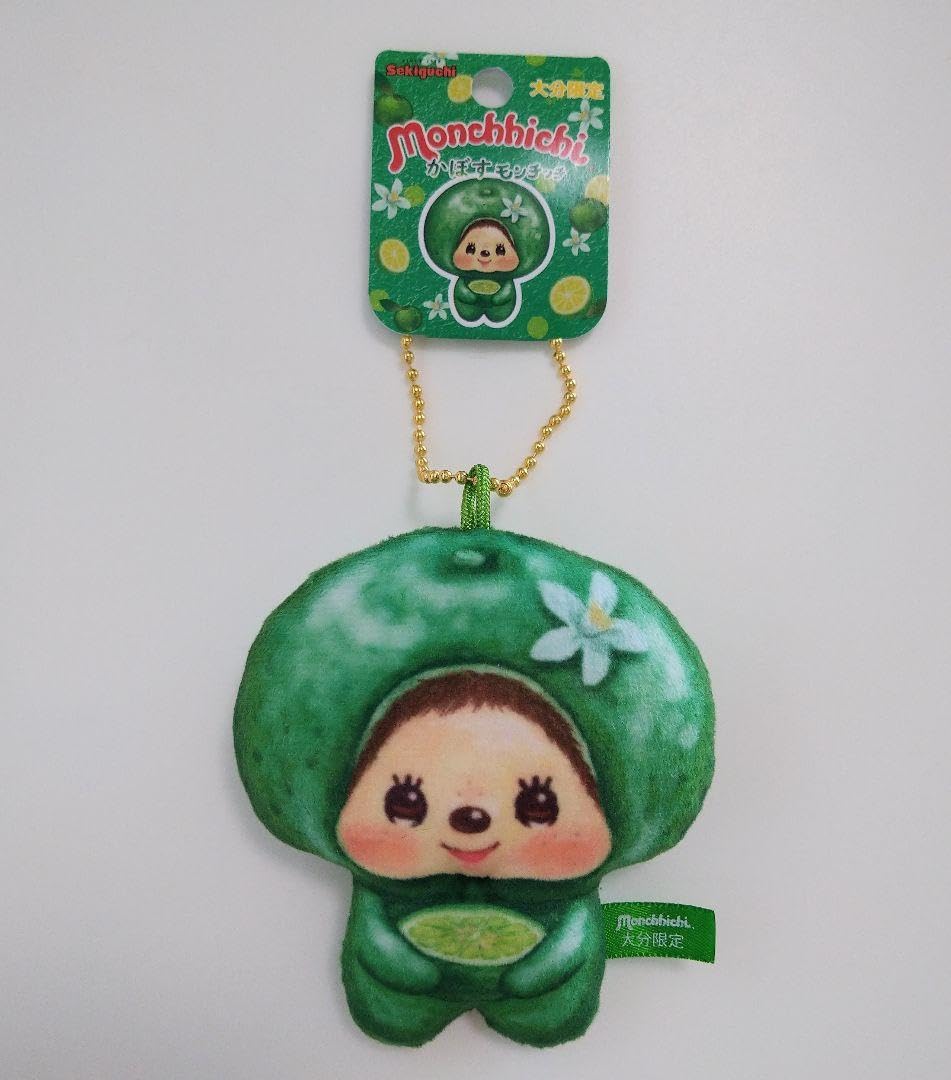 Monchhichi ご当地モンチッチ　大分限定マスコット モンチッチ monchhichi大分地域限定 - メルカリ