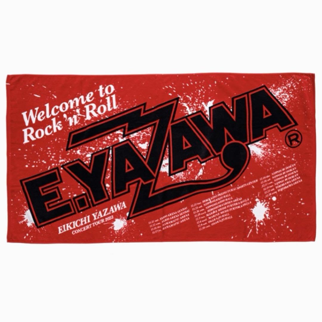 矢沢永吉さん 1983年ファンクラブイベント ライブ限定SBT CONCERT TOUR