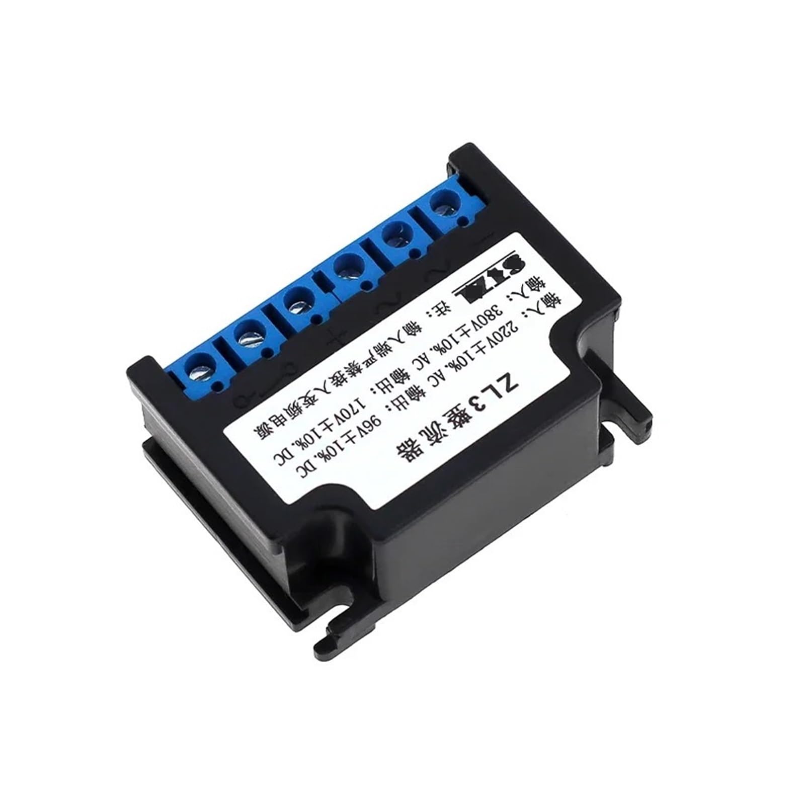 1 pièces ZL2 5A redresseur moteur frein de maintien frein Module de puissance relais AC220V/380V DC96V/170V