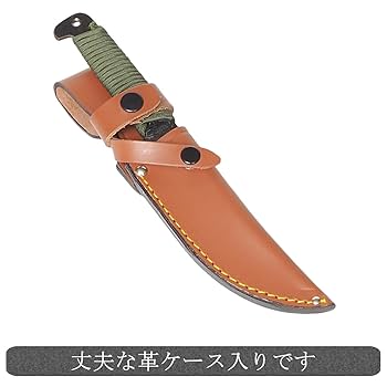 日本刀　残欠　ナイフ　フルタング　脇差　切先　キャンプ　アウトドア　釣り 日本刀 残欠 ナイフ ⑭ キャンプ アウトドア 調理 釣り - メルカリ