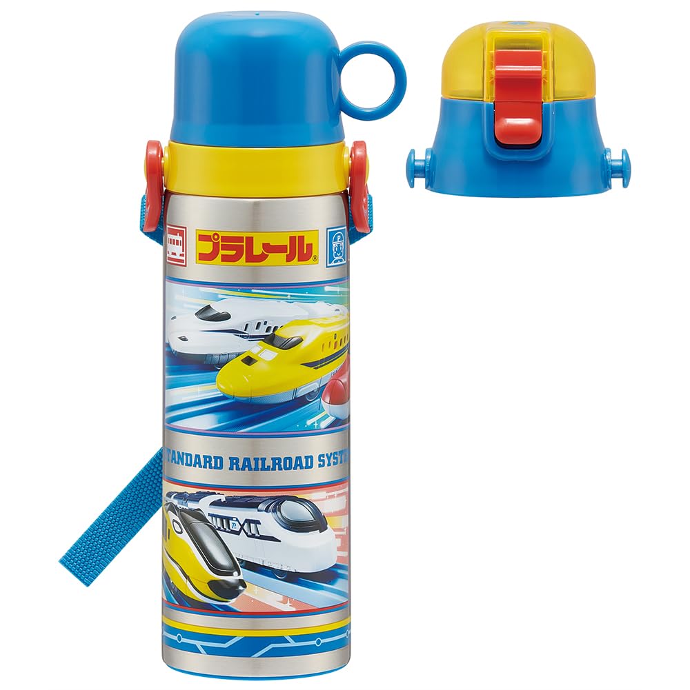 Gourde Plarail enfants Skater pour l'école et les sorties de votre garçon