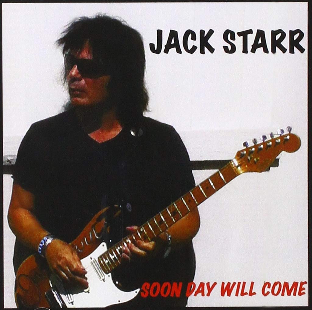 Vinyl Castle Soon Day Will Come