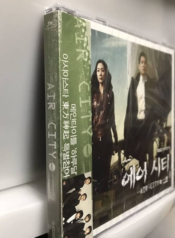 Amazon.co.jp: エアシティ OST 韓国ドラマ 未開封CD チェジウ