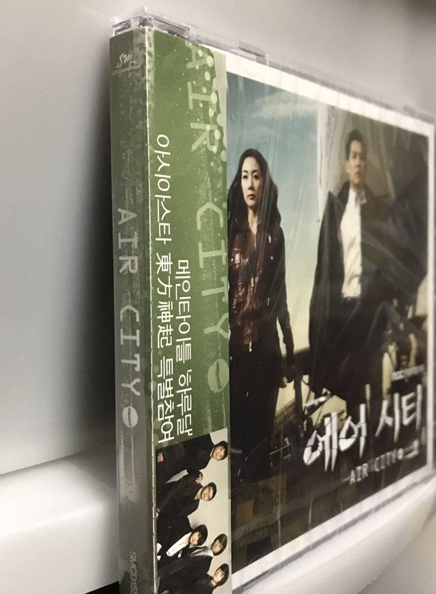 AIR CITY Soundtrack エア・シティ CD 韓国ドラマ Yahoo!オークション - 韓国ドラマOST「AIR CITY エアシティ