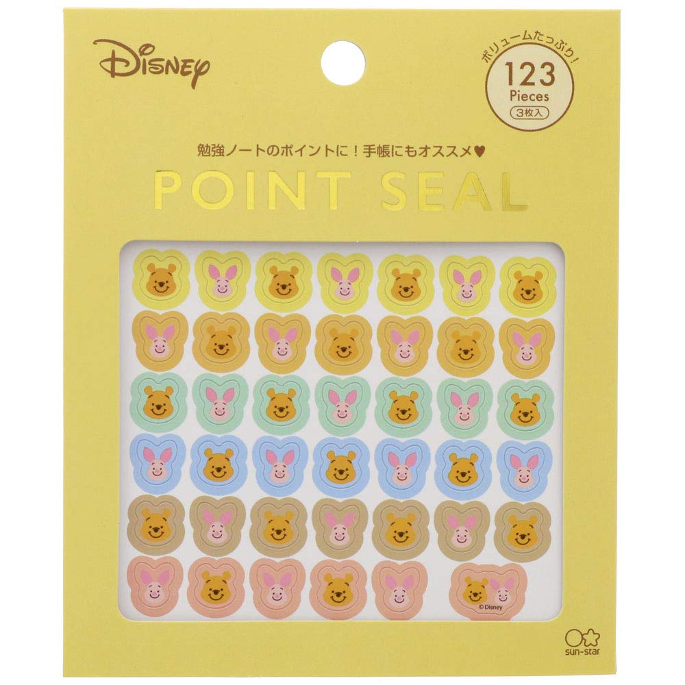 Amazon | サンスター文具 ディズニー シール ワンポイント キャラスタ