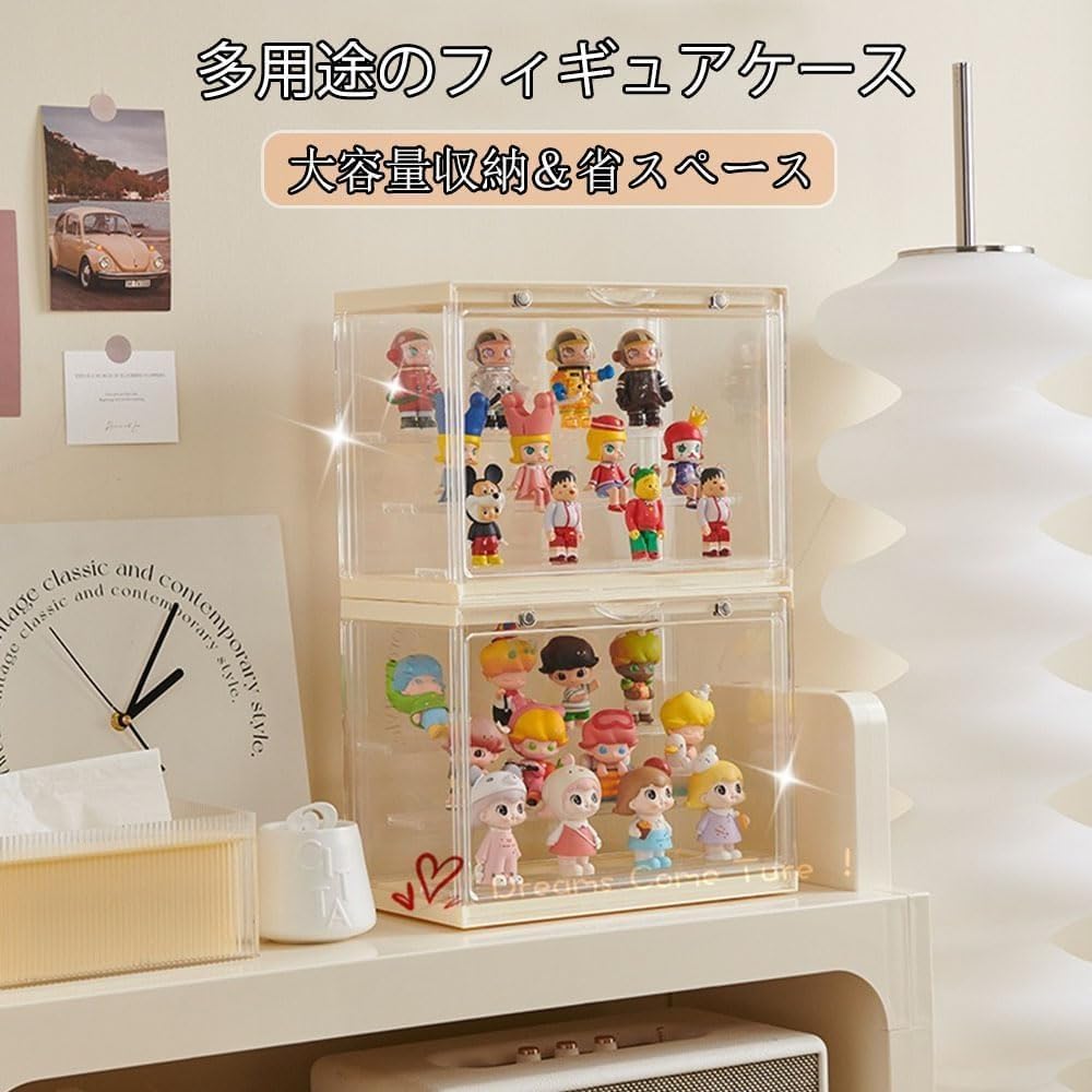 Amazon.co.jp: フィギュアケース コレクションケース フィギュアラック