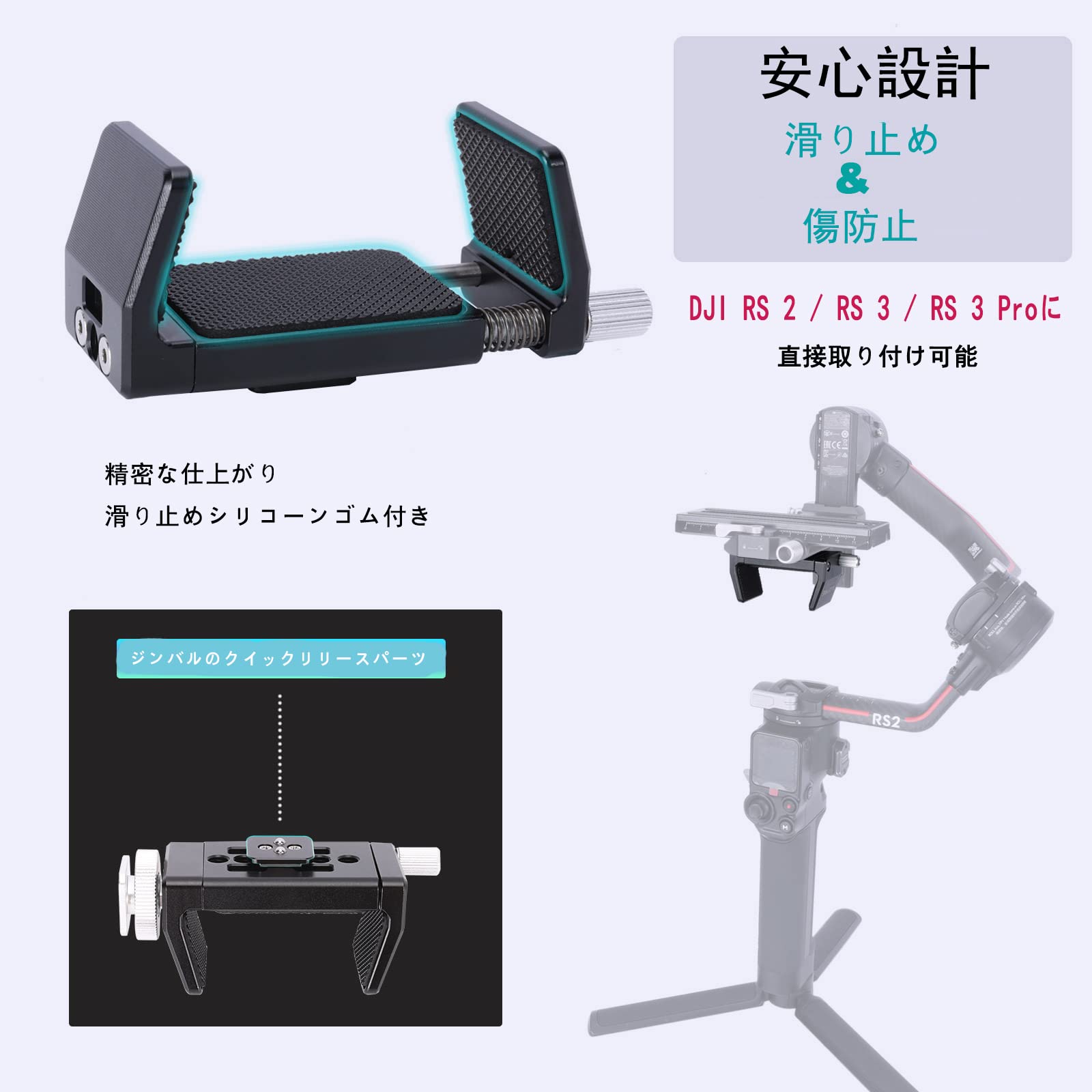Amazon | NICEYRIG スマートフォン三脚スタンド モバイルバッテリー用