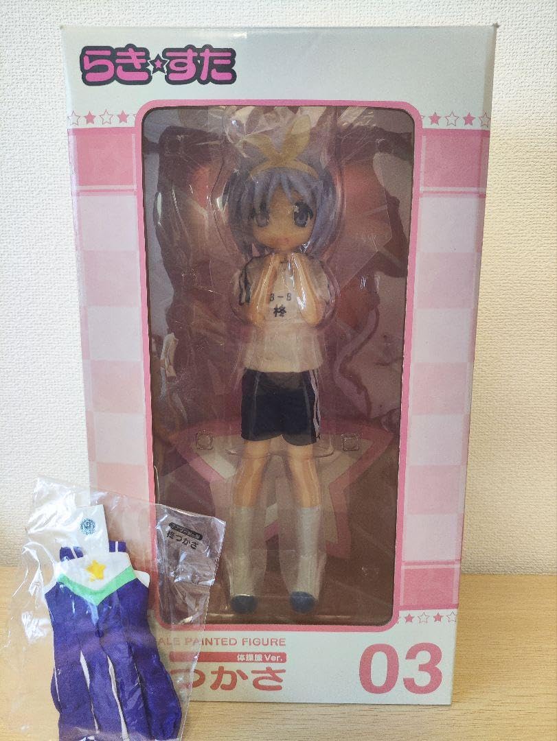 Amazon | FREEing フリーイング らきすた 柊つかさ 体操服 14 