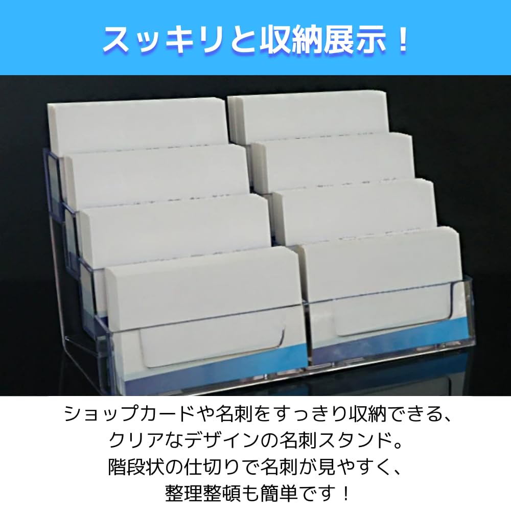 Amazon.co.jp: YourKit 名刺ケース カード立て カードスタンド 名刺