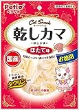 �y�e�B�I �L���b�gSNACK �����J�} �ق��Ė� 45g