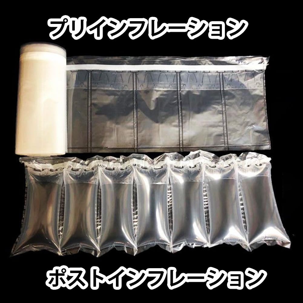 Amazon.co.jp: 緩衝材 梱包材 全長20m（20cm×9cm）220個 エアー緩衝材 