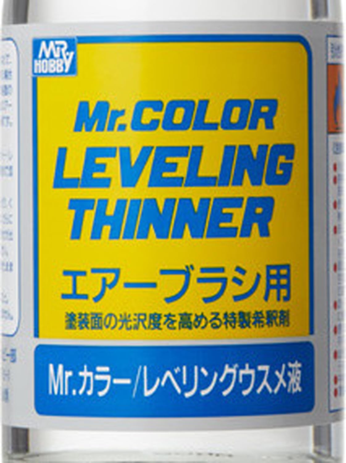 Amazon.co.jp: Mr.レベリングうすめ液 110ml T106 : ホビー