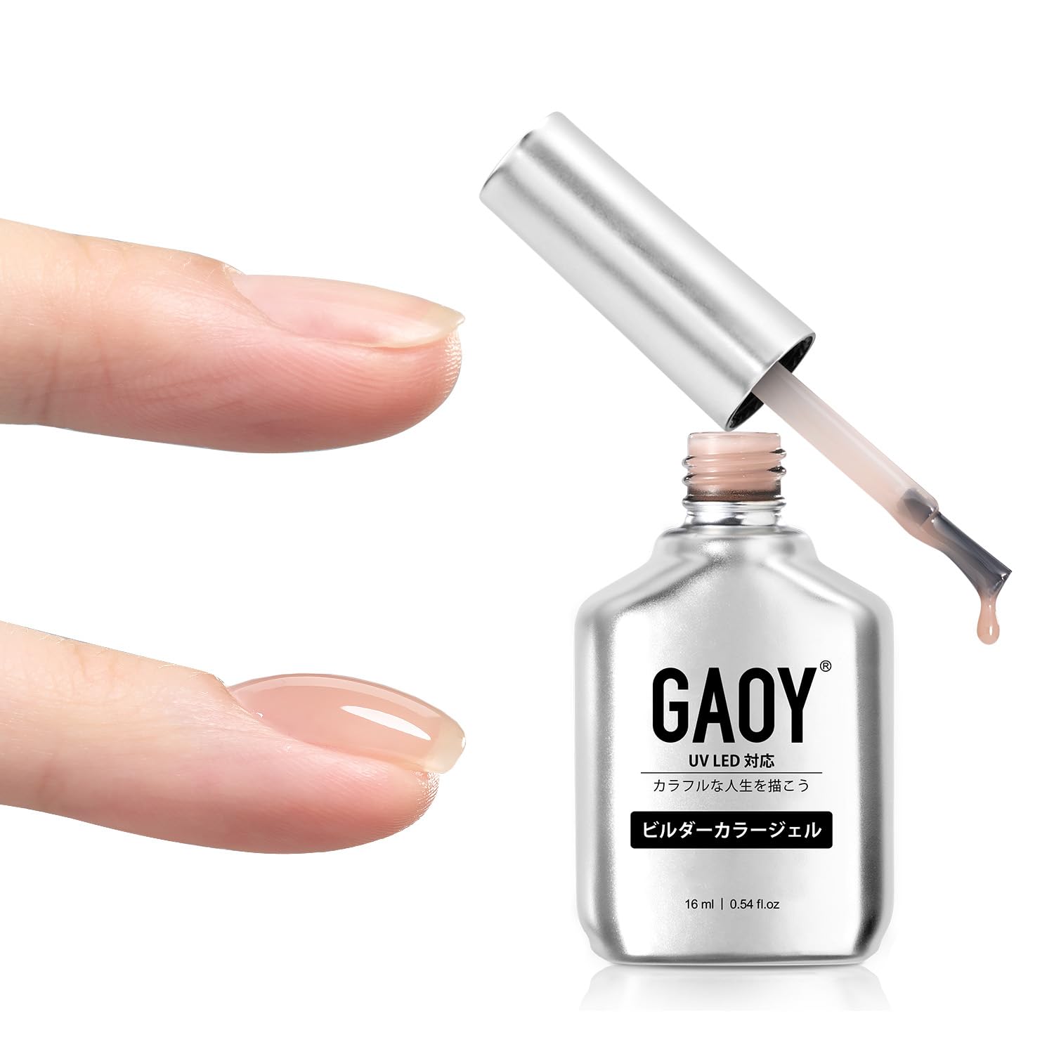 Amazon | GAOY ビルダージェル 長さだしジェル クリアジェル ジェル