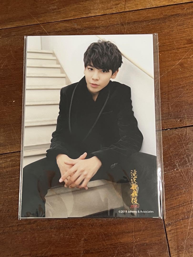 Amazon.co.jp: 滝沢歌舞伎 スノ SnowMan ラウール 2019 フォト