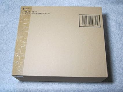 Amazon Co Jp 超合金 魂mix メカゴジラ 生頼範義ポスターver S H Monsterarts モンスターアーツ 輸送箱 ホビー