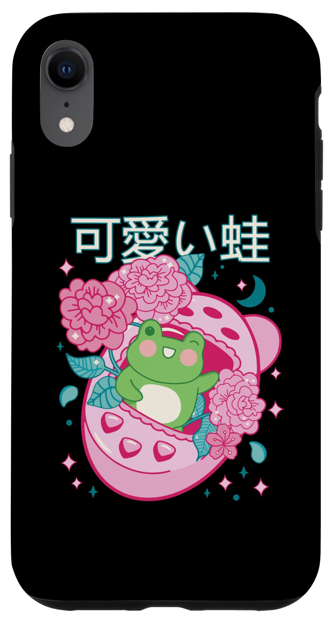iPhone XR Electronic Frog Pet Technology Tech Mobile Phone Flowers Case