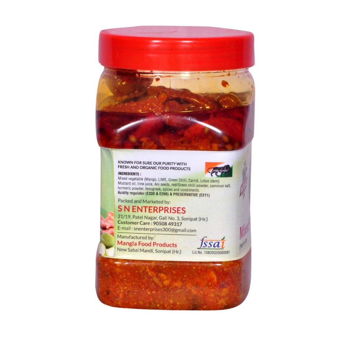 Healthy Diet 900gm Organic Mixed Pickle Royal Tasty Achar Home Made Ma ke Hath se Bnaya Hua Healthy and Fresh Testy for Whole Family, Eat Daily