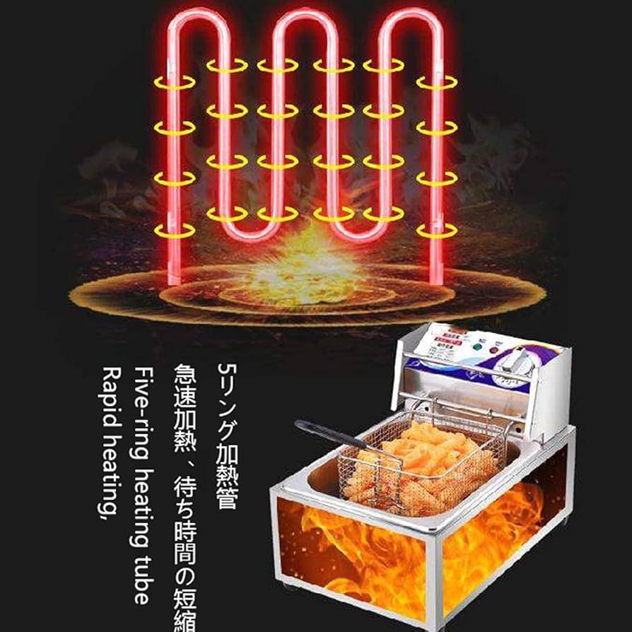 Amazon｜ステンレス製 卓上型 電気フライヤー 家庭用 業務用