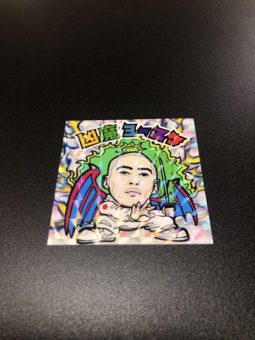 Amazon.co.jp: 凶魔ヨースケ 狂気の桜 RIZINシール カード : おもちゃ