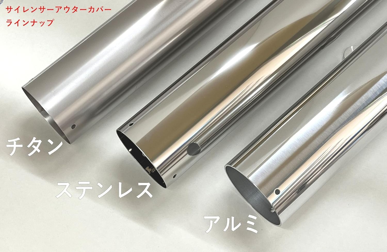 RPM フルマフラー　NC39用 Amazon | アールピーエム(RPM) フルエキゾーストマフラー RPM-4in2in1