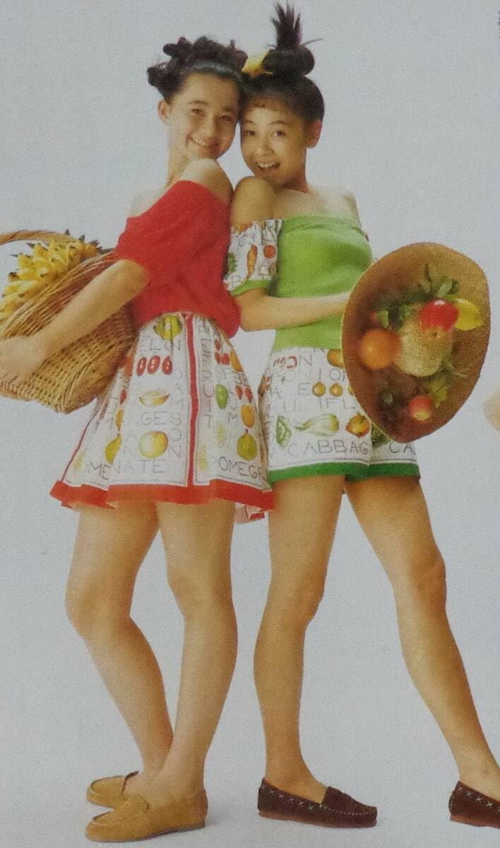 Amazon.co.jp: プチセブン 1990年5月15日 この夏マリン少女宣言