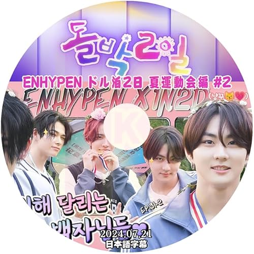 K-POP DVD GnCt ACh12 ĉ^ #2 2024.07.21 {ꎚ EN- GnCv KPOP DVD