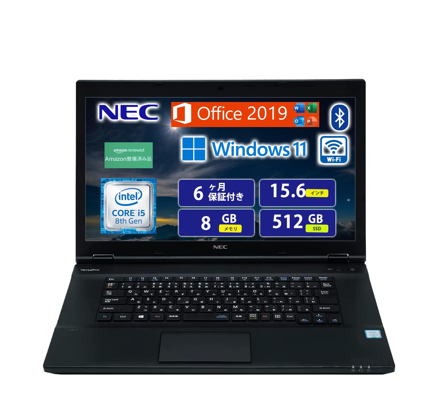 DN-351NEC VKM17X-3 第8世代i5 16GB/SSD1000GB DN-351 NEC VKM17X-3 第8世代i5 16GB/大容量新品1TB Amazon.co