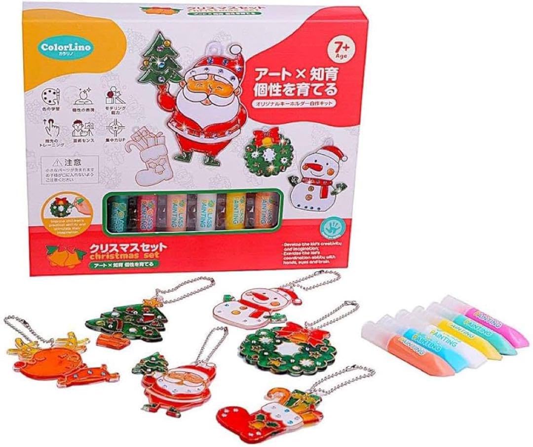 【公式】 カラリノ アート × 知育 おもちゃ おえかきセット DIY Amazon | 公式 カラリノ アート × 知育 おもちゃ おえかきセット