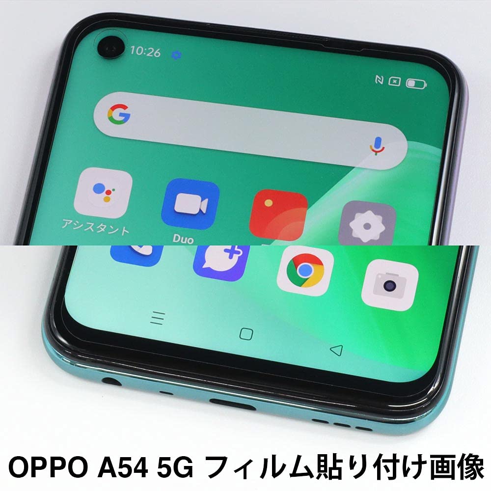 Amazon.co.jp: ASDEC OPPO A54 5G フィルム カメラフィルム 光沢