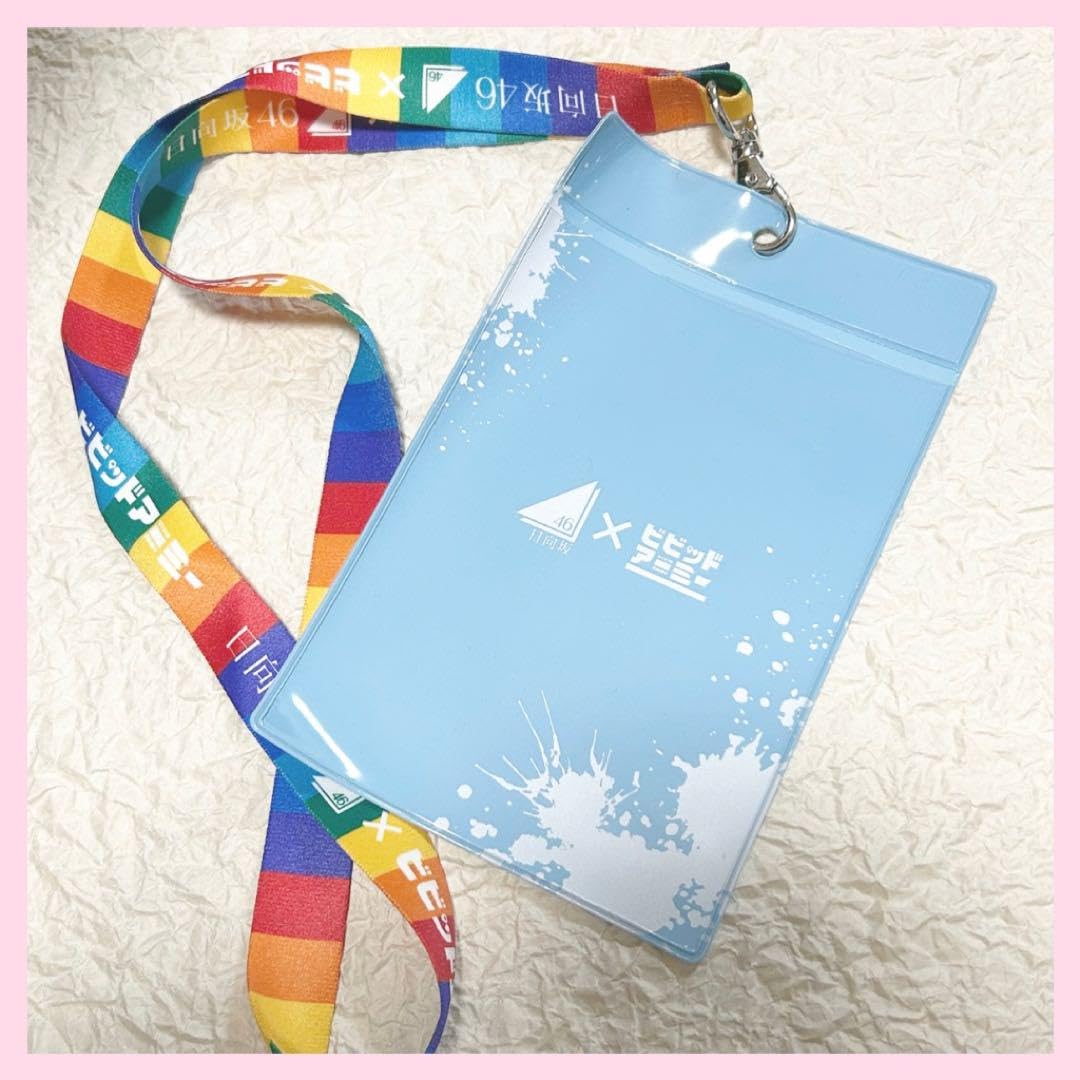 ビビアミ×日向坂46 チケットホルダー