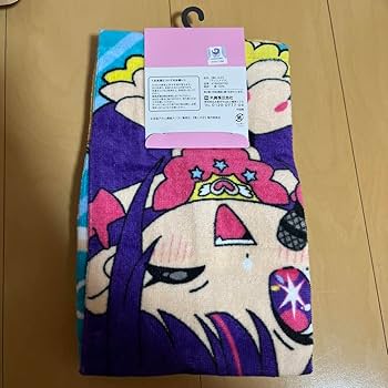 その着せ替え人形は恋をする しまむら 枕カバー バスタオル フェイスタオル その着せ替え人形は恋をする しまむら 枕カバー バスタオル