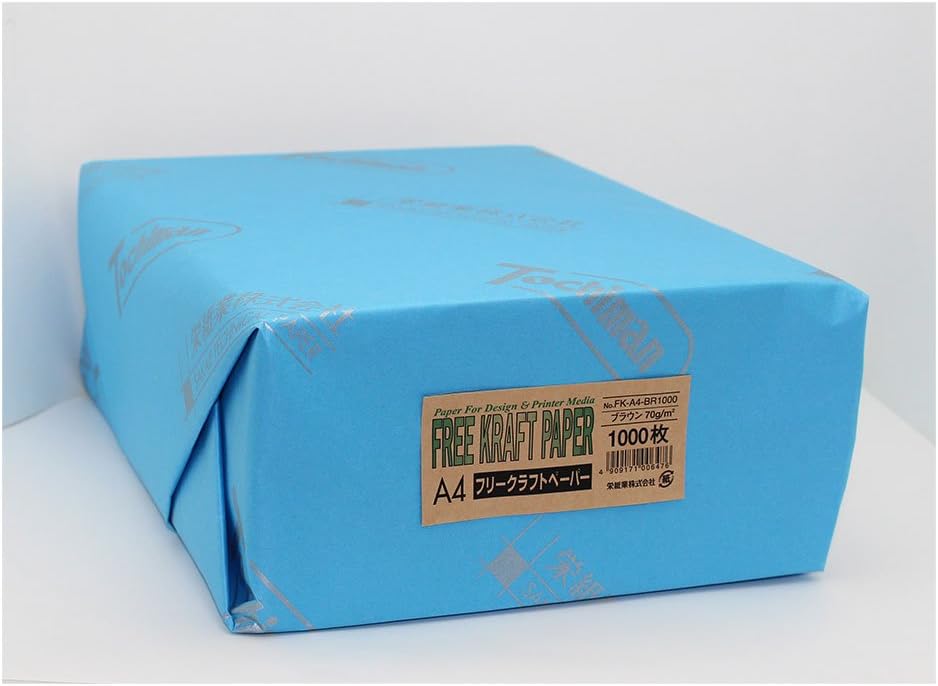 RONG Paper Industry Free Kraft Paper G/M2 A4 1,000 Piece , browns
