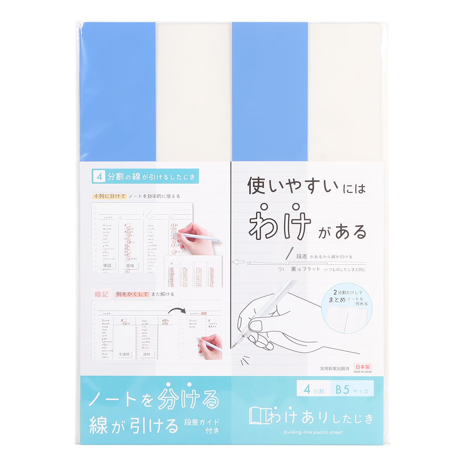 専用ページ　おまとめ割引-450 割引・割増についてのよくあるご質問 – Airレジ - FAQ -