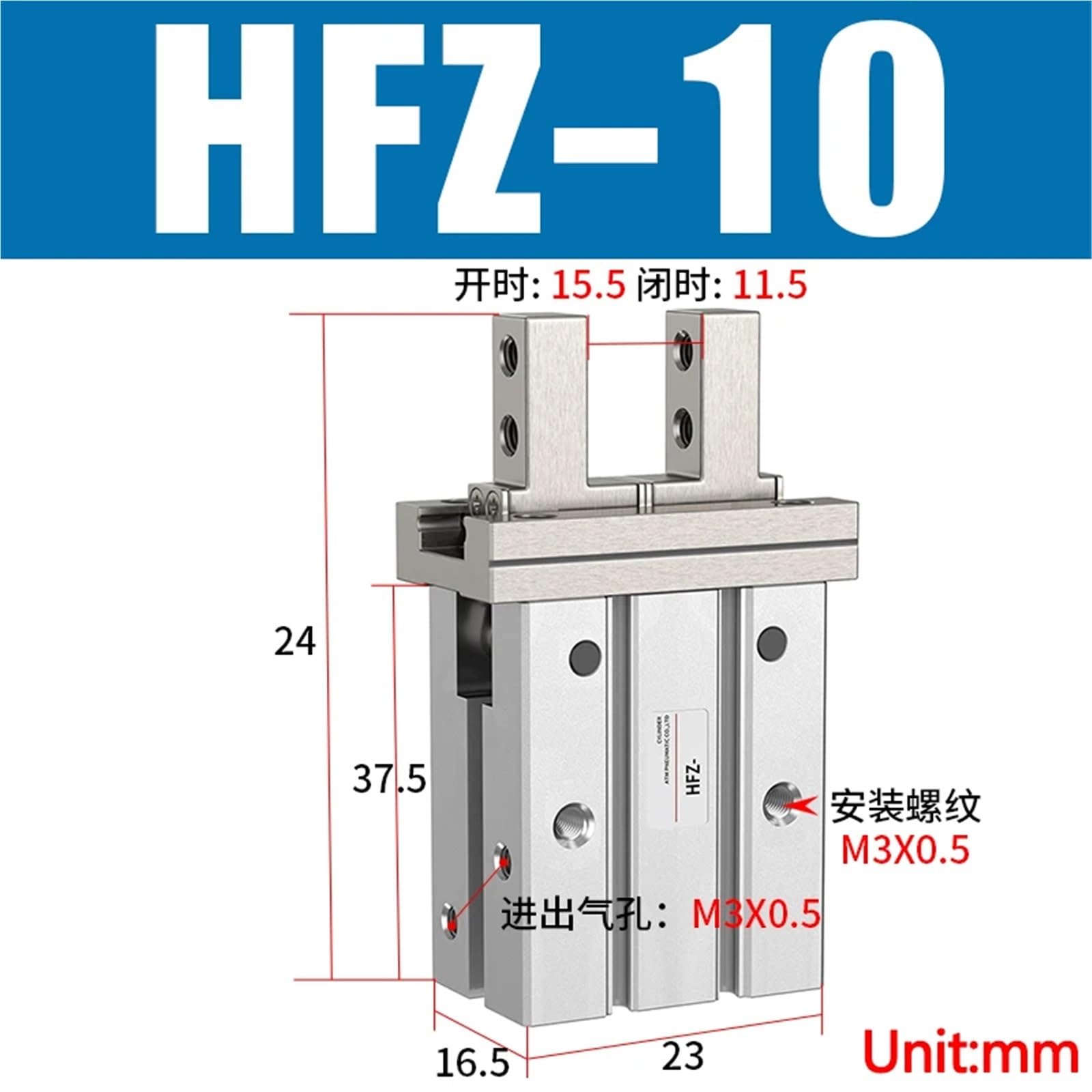 1 pz Tipo Pneumatico Parallelo Pinza Cilindro Dito Cilindro A Doppio Effetto Pinza Cilindro HFZ6 HFZ10 HFZ16 HFZ20 HFZ25(HFZ-10)