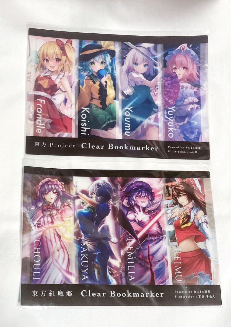 Amazon.co.jp: 東方 クリアしおり : 文房具・オフィス用品