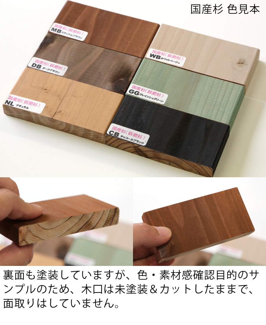 OLD ASHIBA wood Pro 3点セット OLD ASHIBA（足場板古材）Aタイプテーブル ダイニングテーブル
