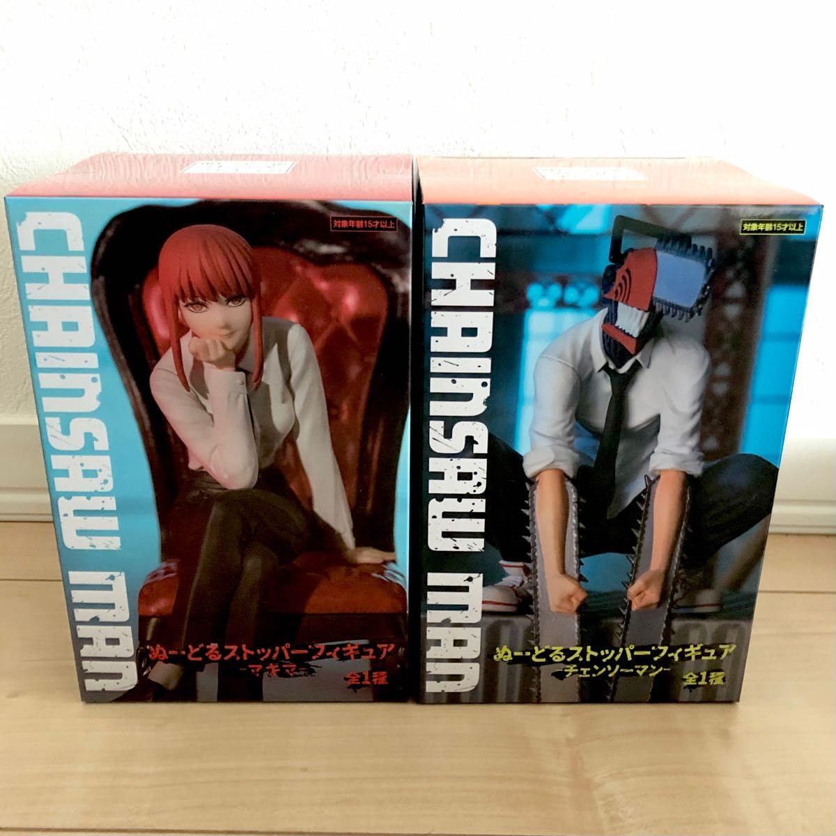 Amazon.co.jp: チェンソーマン ぬーどるストッパー フィギュア