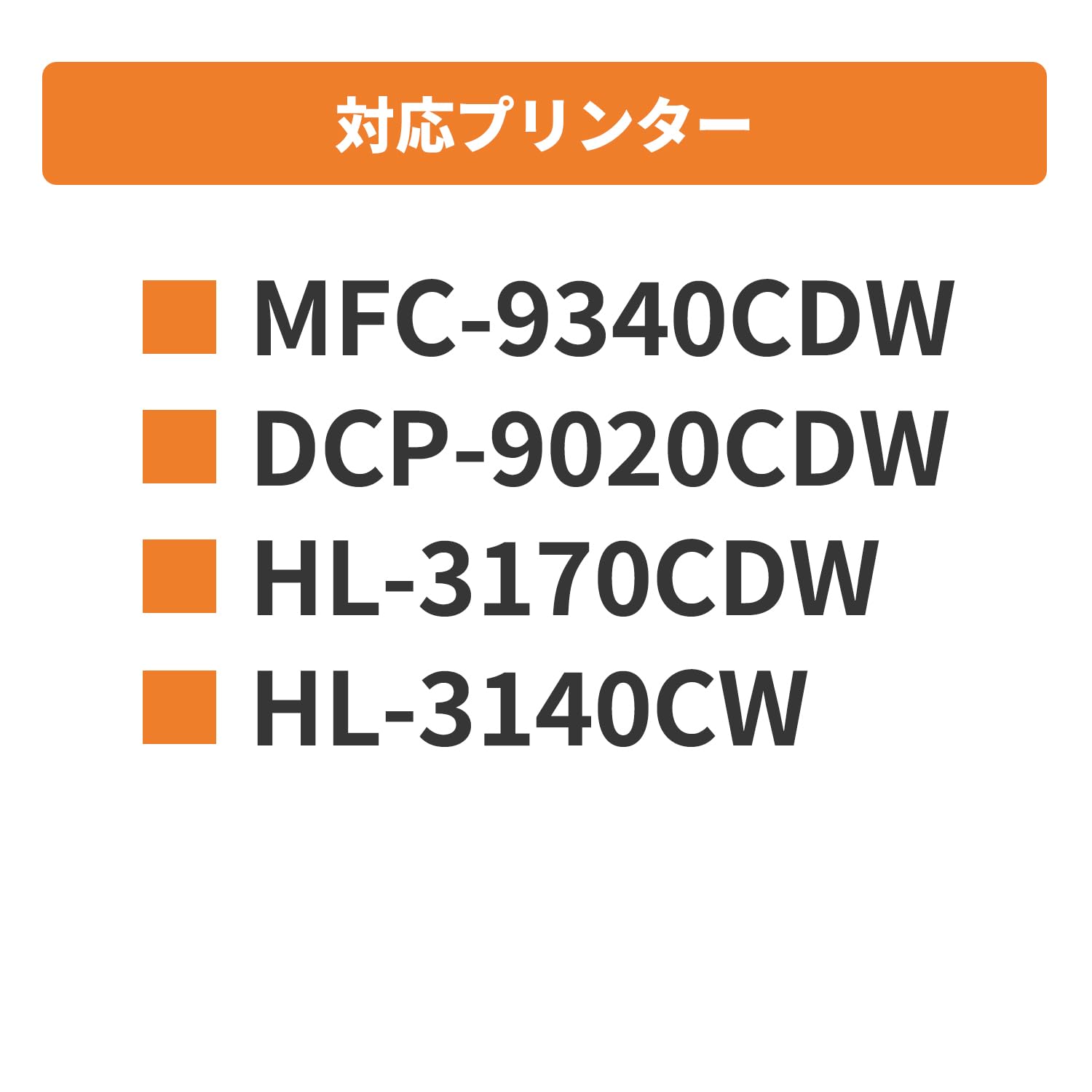 Amazon.co.jp: 【インクのチップス】 ブラザー(brother)用 TN-291 TN